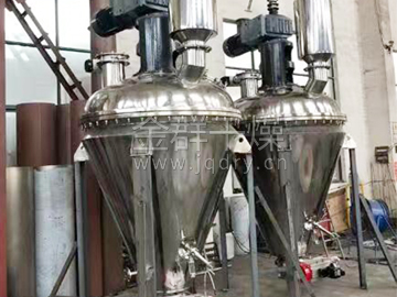 單錐螺帶真空干燥機